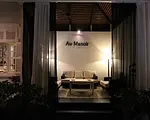 オ マノワール ドゥ カイ