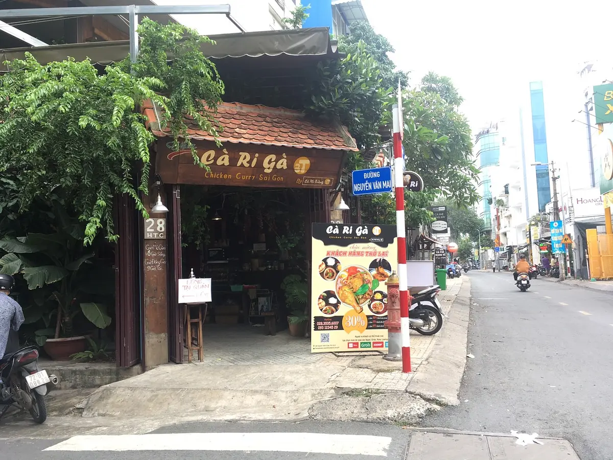 ベトナムカレー？　ベトナム風たこ焼き？　ちょっとマイナーなベトナム料理を食べてみよう