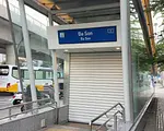 バーソン駅／ホーチミンメトロ