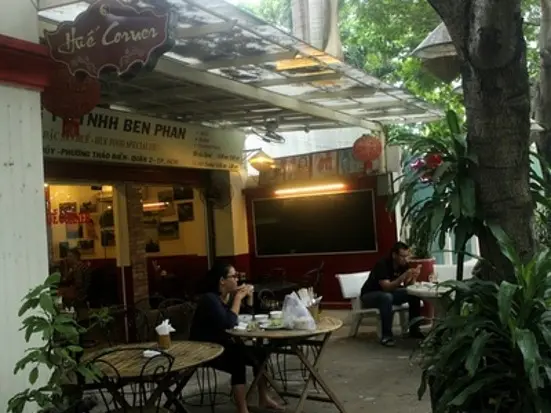 フエ・コーナー