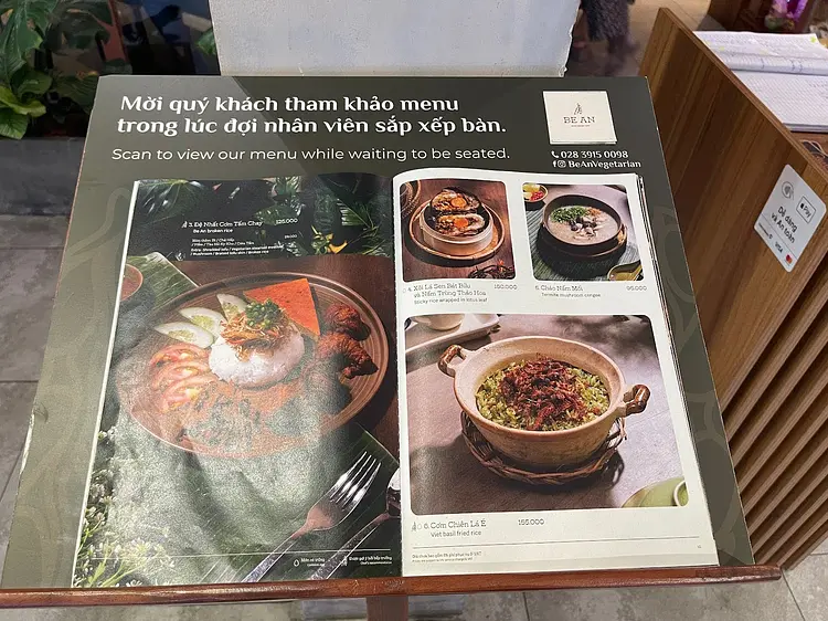 ベジタリアンカフェ