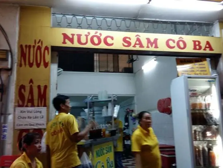 黒いハーバルティーNuoc sam