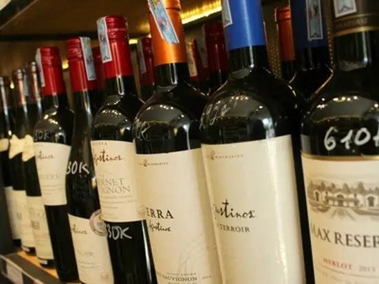 ワイン・エンバシー・ブティック