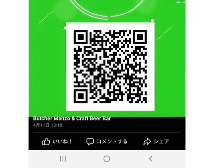 【ホーチミンデリバリー】お肉を食べて体力UP!拘りの絶品ステーキをデリバリーしよう！