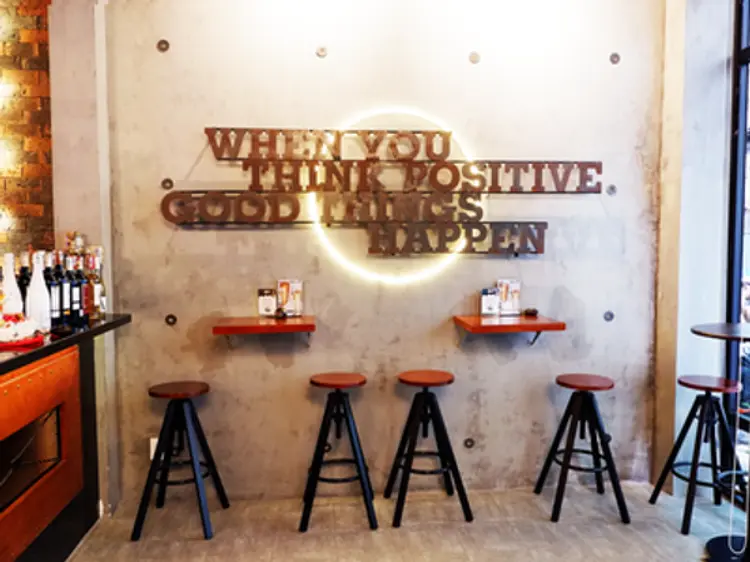 アールスクエア