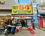 94 トゥイ クー