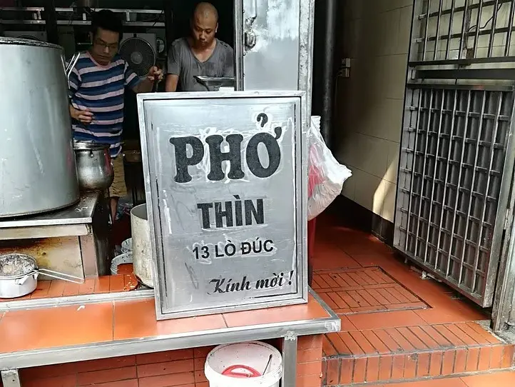 ベトナムのソウルフードといえば麺！「フォー」「ブン」「汁なし麺」完全制覇！