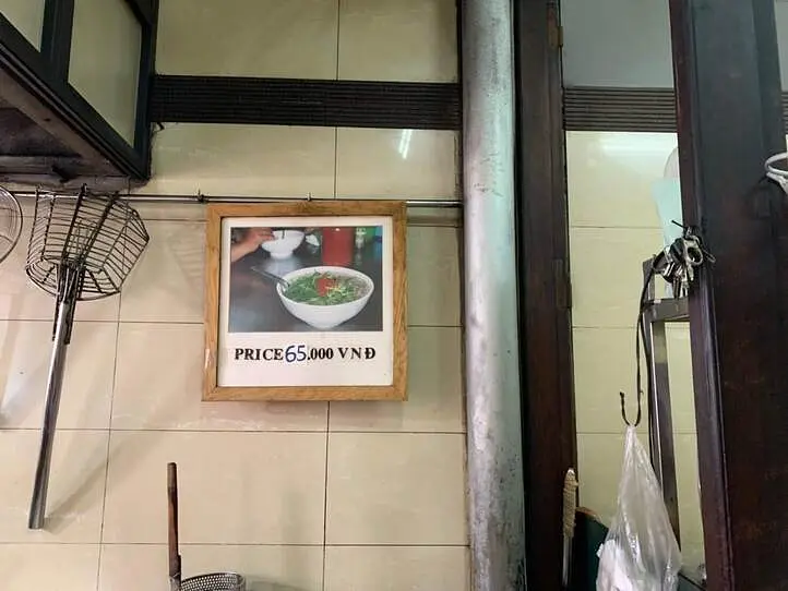 【ハノイ】フォー発祥の地、ハノイの大繁盛店～Pho Thin(フォー・ティン)～日本の2号店も！
