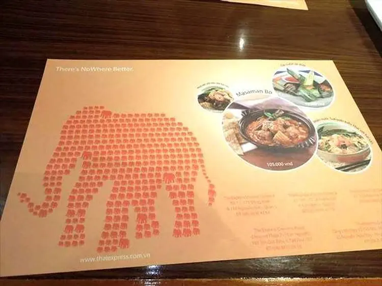 タイ　エクスプレス