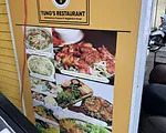 トゥンズ レストラン