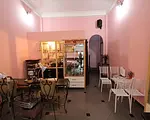 デップ・マイ