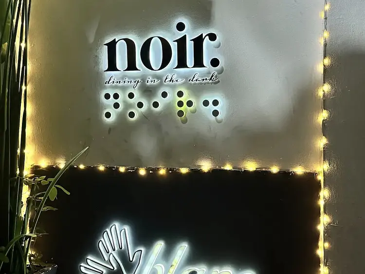 ノワール ダイニング イン ザ ダーク サイゴン