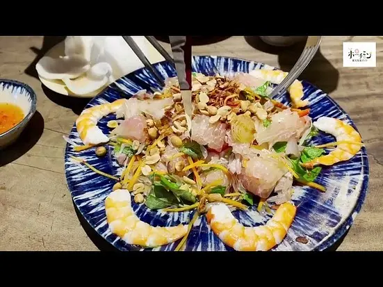 クアン・ブイ ()