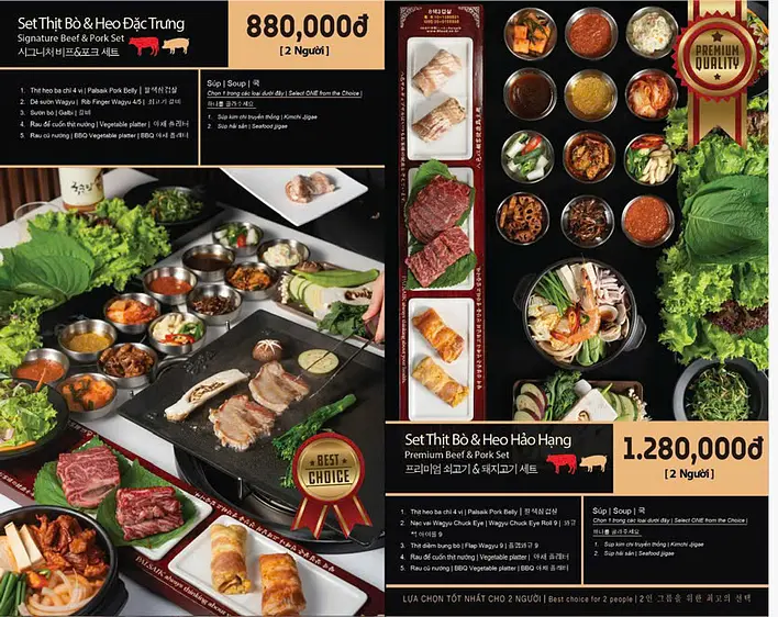 パルサイク 韓国バーベキュー ベトナム