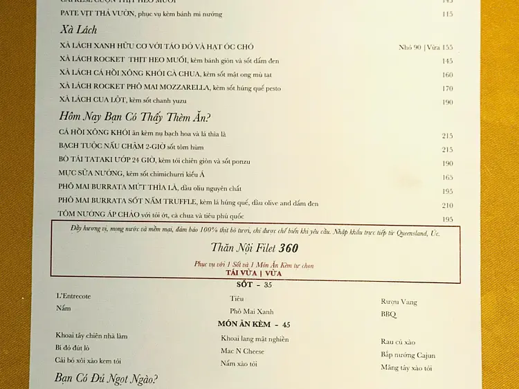 ラントルコート - ソーシャルミーティング