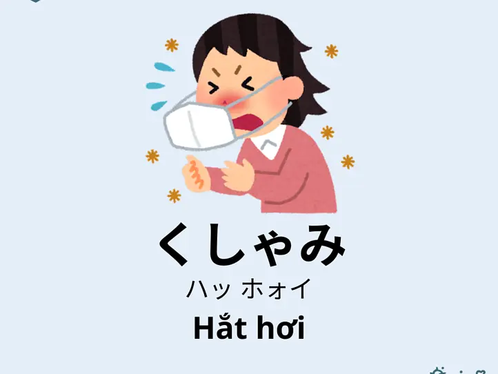 誰でもわかるベトナム語会話集　病院編〜コロナ関連用語を追加しました！
