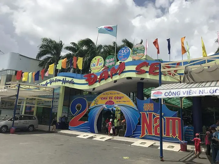 家族で楽しめるホーチミンのディズニーランド: ダムセンパーク