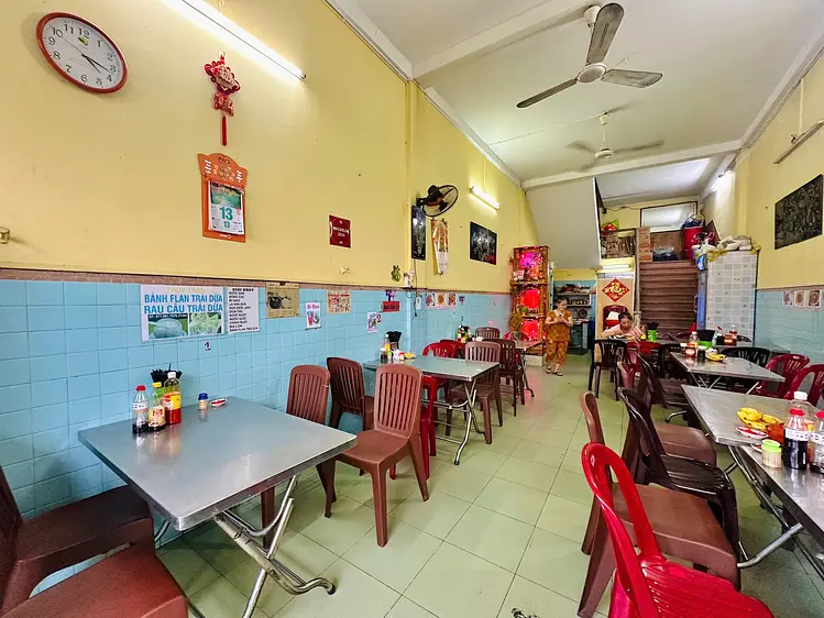 ティエム・コム・トー・チュエン・キー