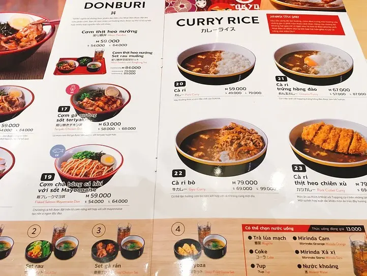 ベトナムの「すき家」はメニューが多すぎた