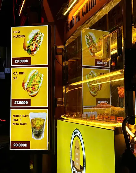 バインミーチムチャイ