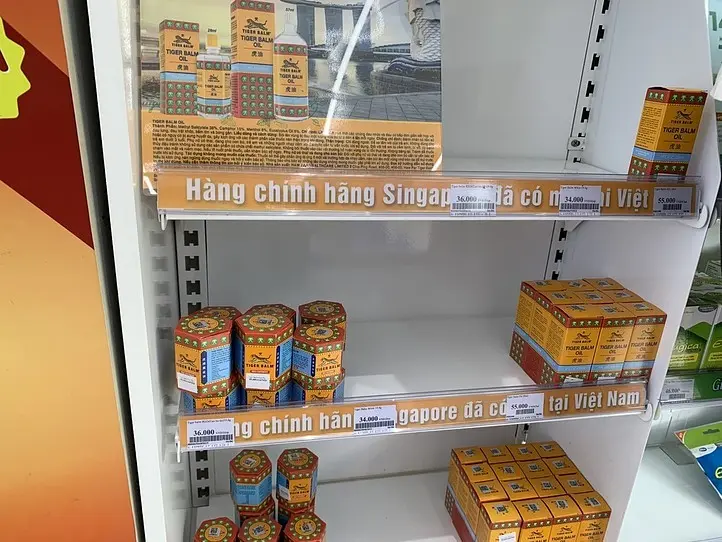 【週末特集】ホーチミンのドラッグストア巡り！日本に持ち帰りたい医薬・美容品