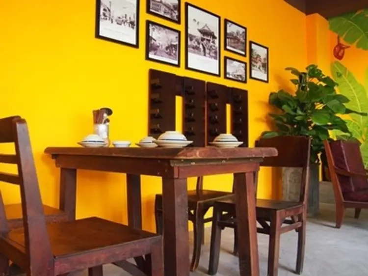 キュー・インドシン