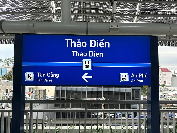 タオディエン駅／ホーチミンメトロ