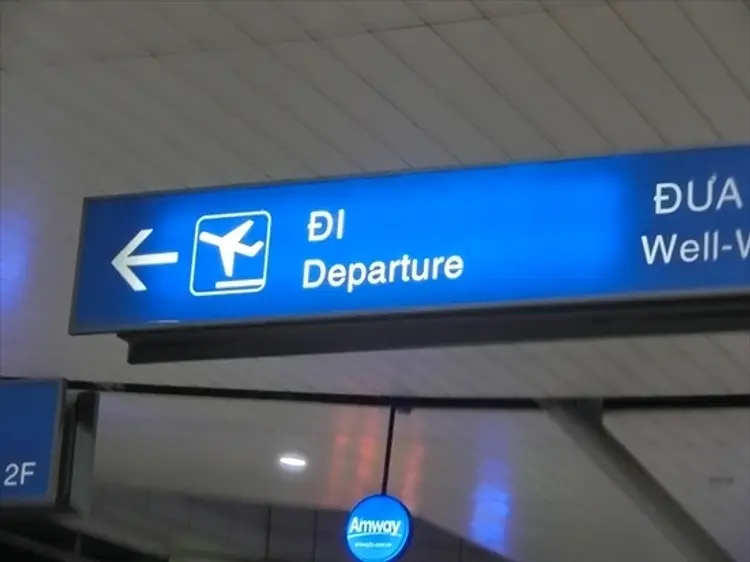 タンソンニャット国際空港