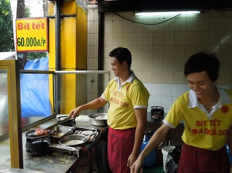 ホアディムソン