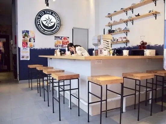 フライ・トゥ・ザ・ムーン