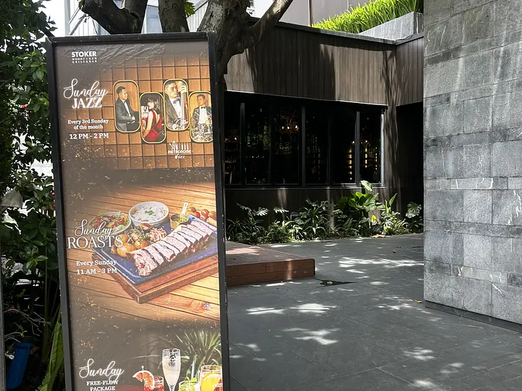 ストーカー・ウッドファイアード・グリル＆バー – タオディエン