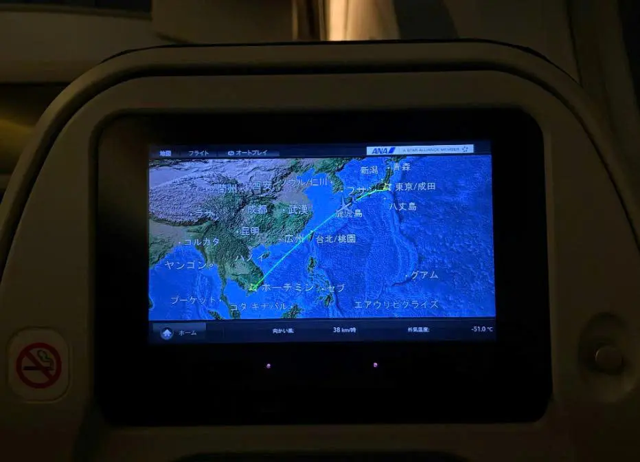 【旅行者インタビュー】「次はどこに飛ぼう？」始まりはマイル修行。気づけば何度もホーチミンへ