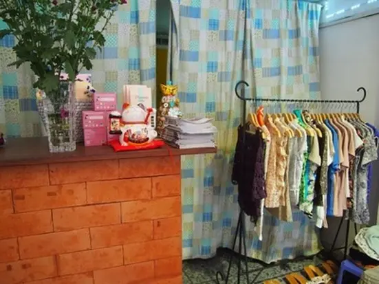 ハル・サイゴン