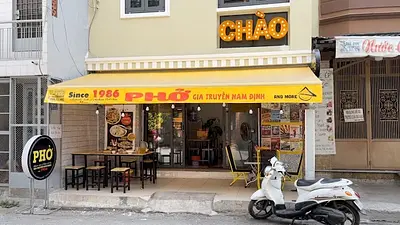 コスパ最強！ホーチミンのミシュラン掲載フォー専門店「Phở Chào」完全ガイド