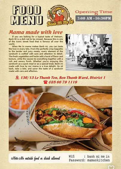 バインミー メェ イン