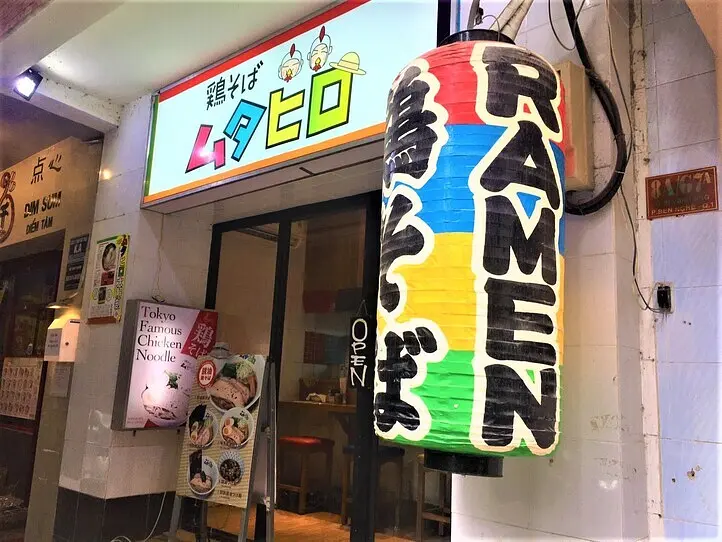 レタントンの鶏ラーメン屋さん2店をご紹介