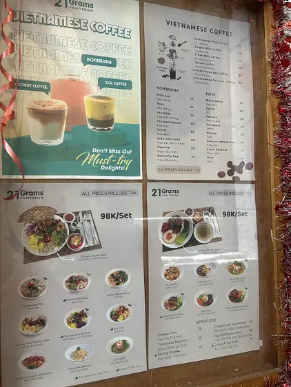 21グラム・ベジタリアン