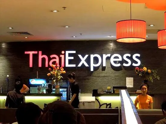 タイ　エクスプレス