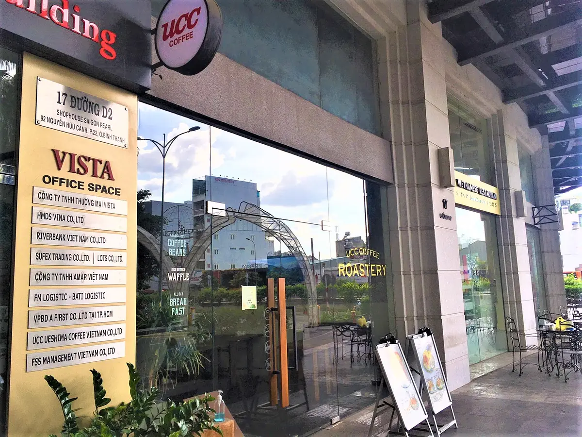 ベトナムのコーヒー豆が買えるお店