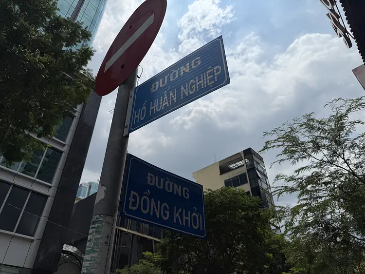 Birthree Champaca Massage & Head Spa（バースリー チャンパカ マッサージ ＆ ヘッドスパ）