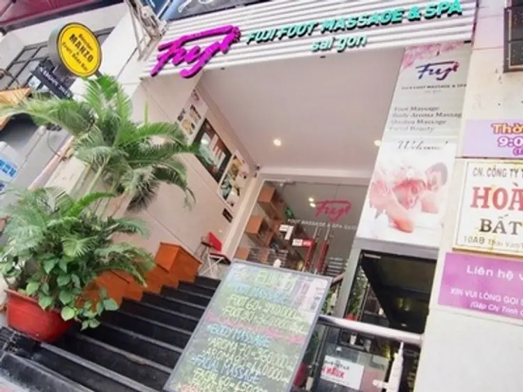 フジ フットマッサージ&スパサイゴン