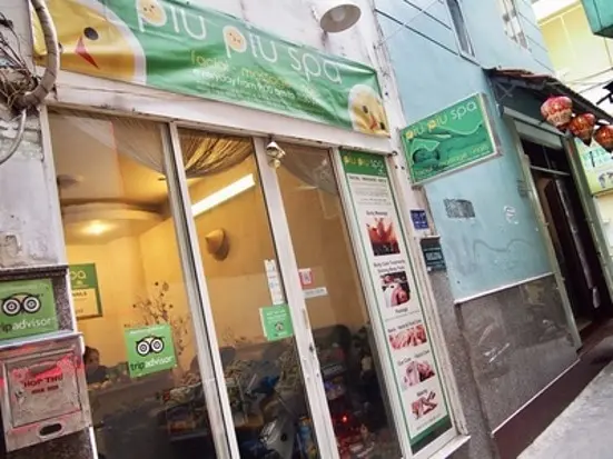 ピウ・ピウ・スパ