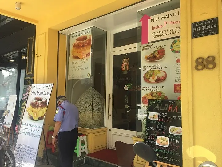 ホーチミンでアロハ気分！のレストラン