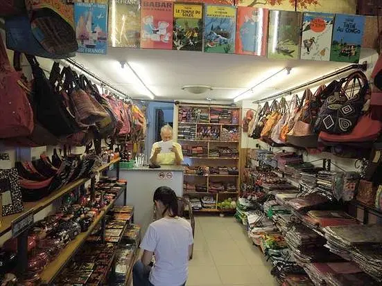 サイゴン・ショップ