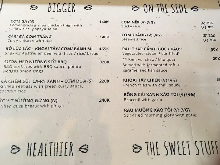 2区でベトナム料理をお手軽に味わえる「An Cafe(アンカフェ)」