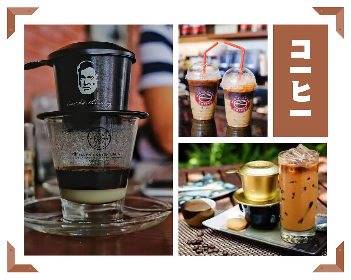 【2024年最新】ホーチミンで人気のお土産7選！