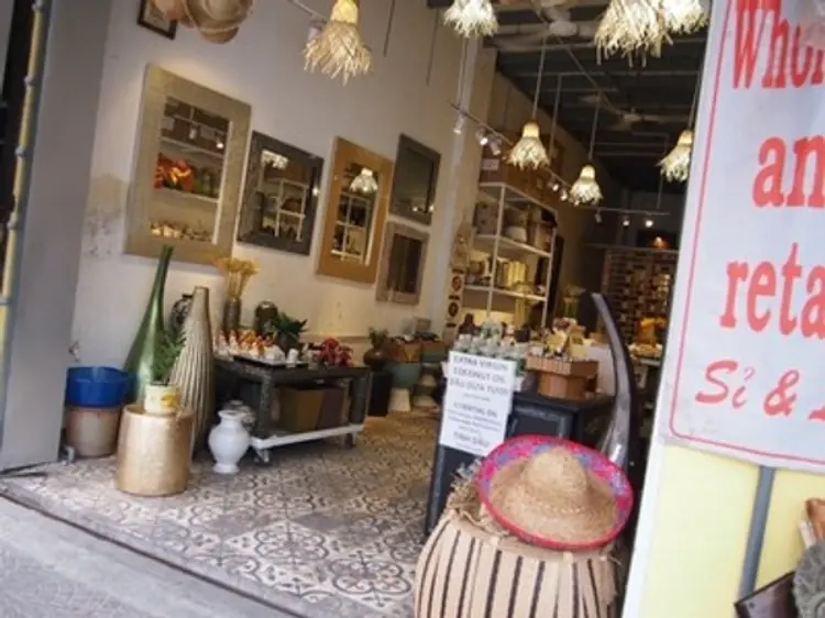 ユエン・ホーム