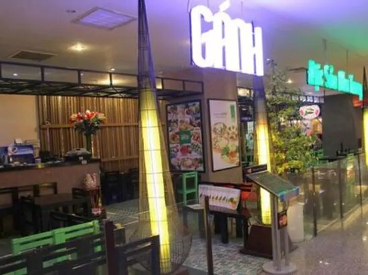 ガン・ダックサン・ニャチャン