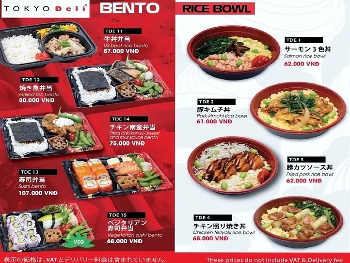 安くて美味しい！日本人向けのお弁当デリバリー~TOKYO Deli CATERING