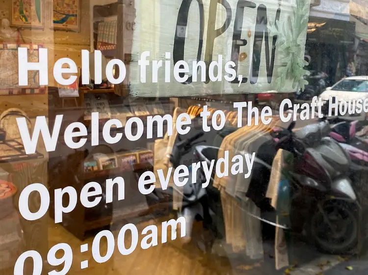 ザ・クラフツ・ハウス